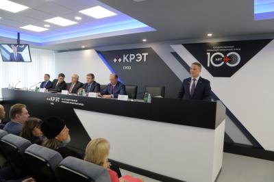 Аркадий Фомин поздравил коллектив Государственного Рязанского приборного завода со 100-летием предприятия